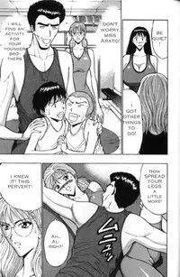 Seminar of Big Tits 2 [English] [Rewrite]