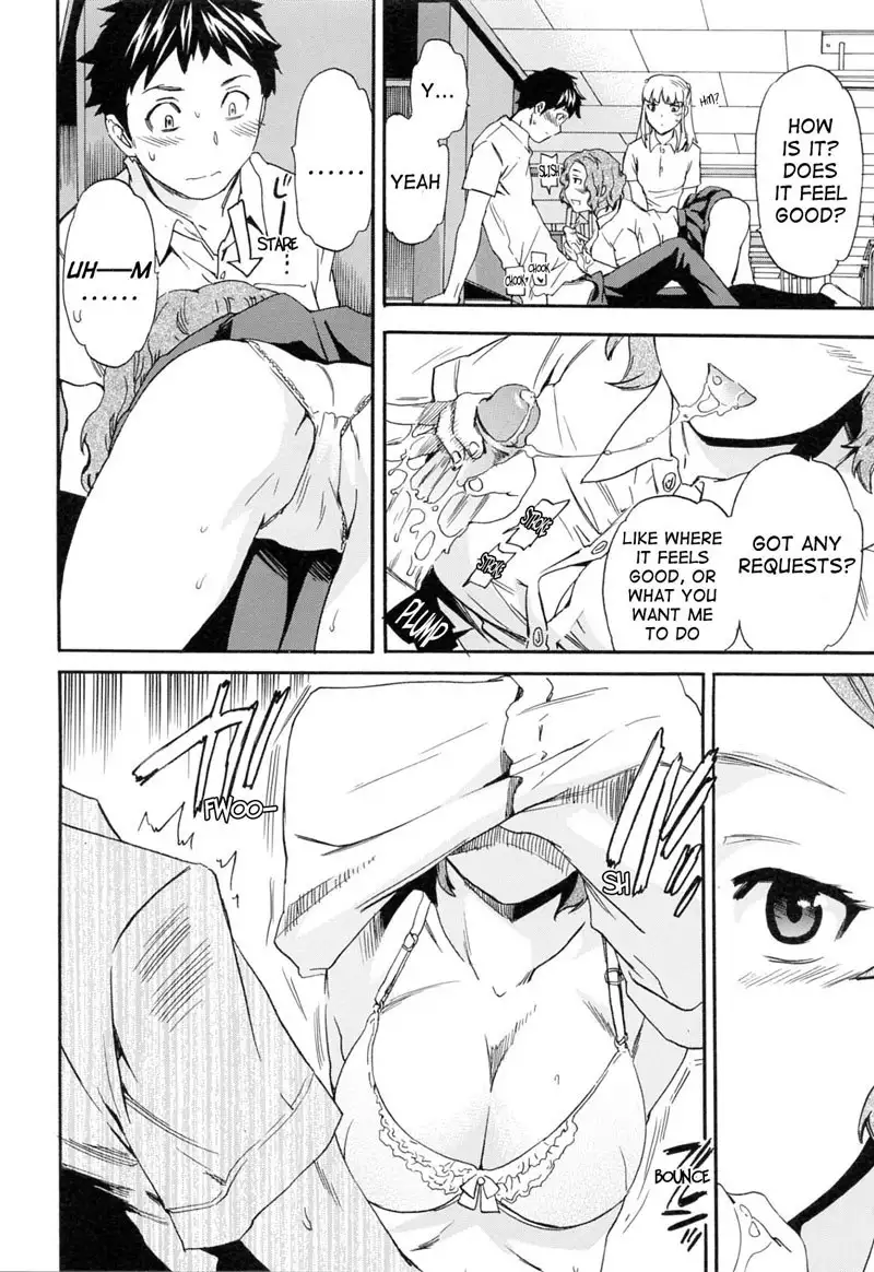 Watashi Wa Sore o Okonau Pt7