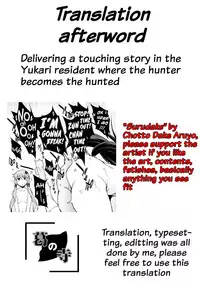 (C91) [Chotto Dake Aruyo. (Takemura Sesshu)] Surudake (Vocaloid) [English] [葛の寺]