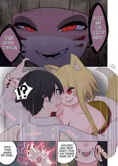 [Amuai Okashi Seisakusho (Ahoge Kinoko)] Inran Kitsune Musume no Kamikakushi [English] [Quatloco]