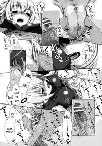 [Momoiro Manjiru] Ani no Kimochi (COMIC Aun 2013-09) [English] [biribiri]