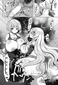 COMIC Penguin Club 2018-03 [Digital]