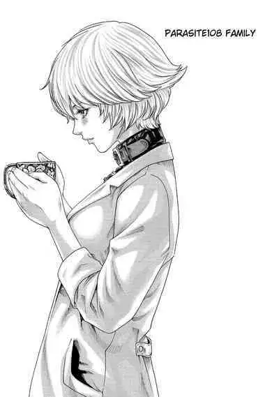 Kisei Juui Suzune - THE Parasite Doctor SUZUNE 14