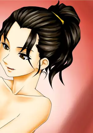 Tsundere Chocolate 1