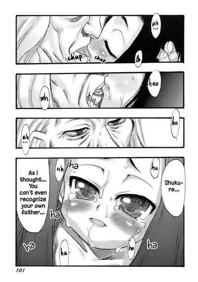 [Teruki Kuma] Osanaki Hana - Kami Haramishi Otome [English] [Hige]