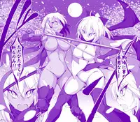 [Takenoko Maru] FGO Zenra Series (Fate/Grand Order)