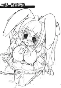 [Circle ENERGY] Usada Drop!!