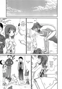 [Ogawa Kanran] Holy Stone (Seishoujo - Holy Girl) [English] [sirC]