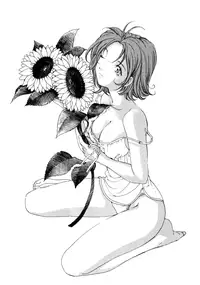 [Kobayashi Takumi] Koi Kara Hajimaru [English]