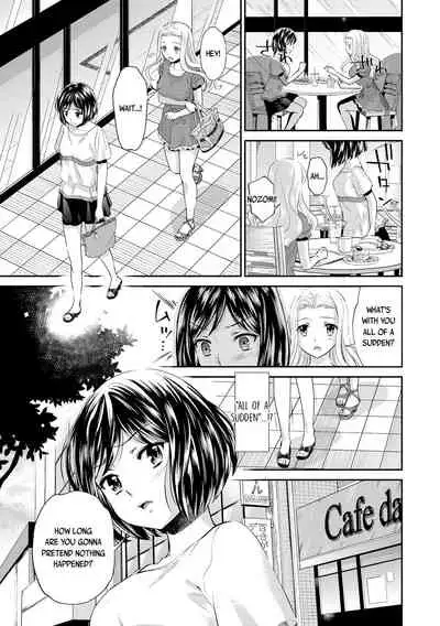 [Sakurai Minami, Umemaru] Kadan -Helichrysum- Ch. 1-4 [English] [/u/Scanlations][Digital]