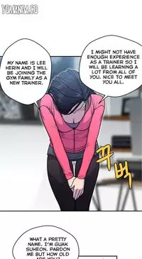 Ghost Love Ch.1-21 (English) (YoManga) (Ongoing)