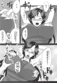 (GBW6) [Pucchu (Echigawa Ryuuka)] Ya~reyare daze (Jojo's Bizarre Adventure)