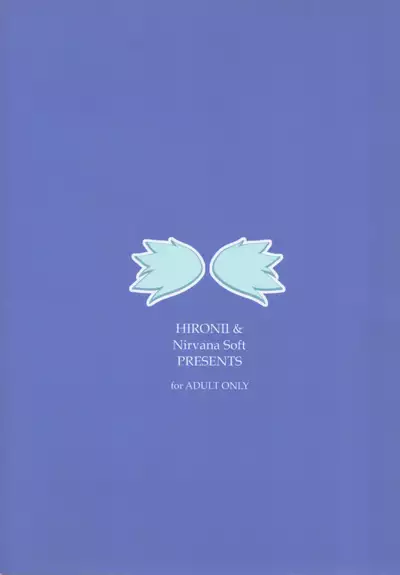 (C79) [Nirvana Soft (Hironii)] Nymph ni Omakase! (Sora no Otoshimono)