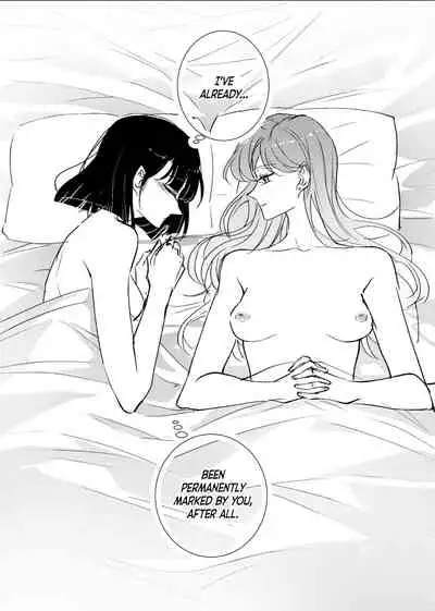 [ Siye Baihezi] OmegaVerse sisters [English] [White Sun Scans]