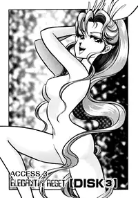 [AnCo^2] Buttobi CPU - Chapter 10