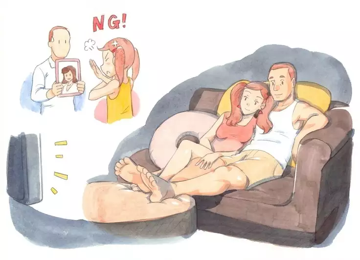 Pink-Noise Still Love My Daddy / Private Pool