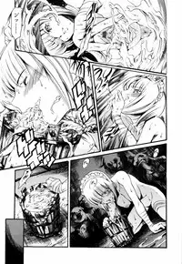 [Tuna Empire] Island Inetsu no Shou