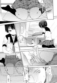 COMIC AUN 2015-03