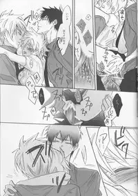 [7menzippo (Kamishima Akira)] 3P Murano Nyotaika Hen (Katekyoo Hitman REBORN!)