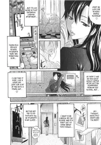 [Amatarou] Recreation Plan (COMIC Megastore 2007-01) [English] [kidneys]