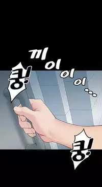 Best Friend Girlfriend Ch.1-13 (English) (Ongoing)