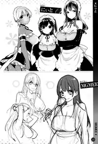 COMIC Anthurium 2016-05