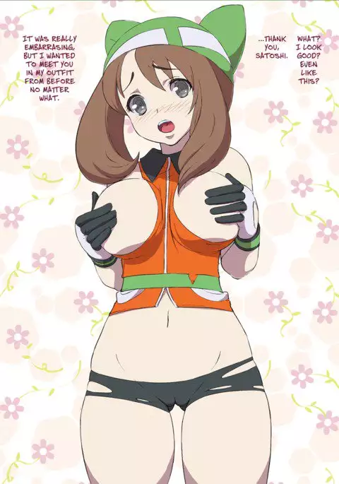 Moshimo Satoshi ga Seichou Shita Haruka ni Deattara Sabun