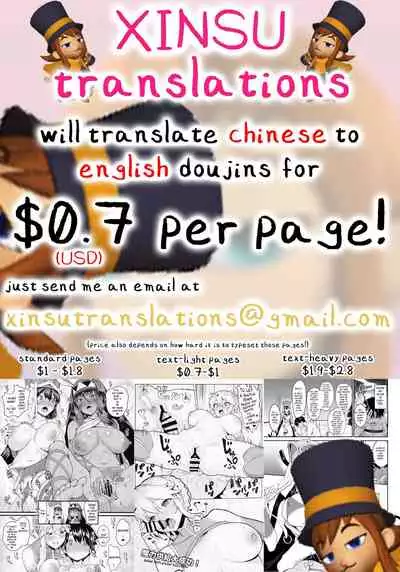 [skyzen] Jiangshi Musume Chapter 2 [English] [xinsu]