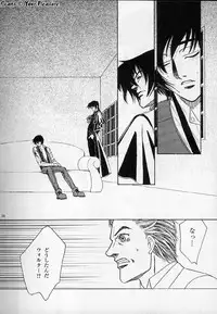 (C67) [Kita-Kasukabe Rohjinkai (Moto-ho)] Ja! Äundessen. [1]→[2] 2002 (Hellsing) [Incomplete]