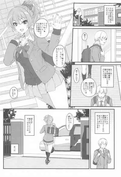 The first secret meeting of the Charismatic Queens.