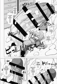 (Futaket 12) [Inuteikoku (Mura)] Ikune Fantasy [English] [JasmineTea]