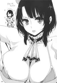 (C87) [EDGE (ED)] ED no Rakugaki Matome 2 (Kantai Collection -KanColle-)