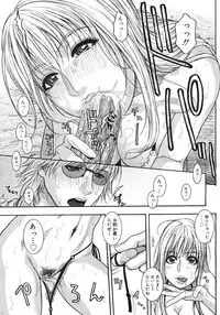 COMIC Megastore H 2006-10