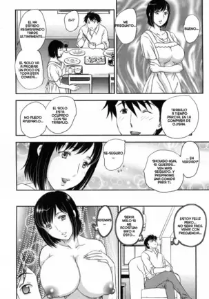 Inyuuzuma No Sono 1-6