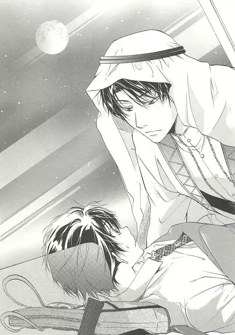 Itsumo 3-nin Issho de ne?