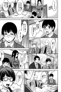 Action Pizazz DX 2016-04