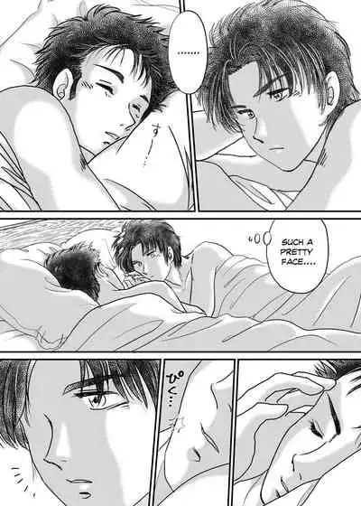 [Enya (En)] Bed (Dead by Daylight) [English] [Digital]