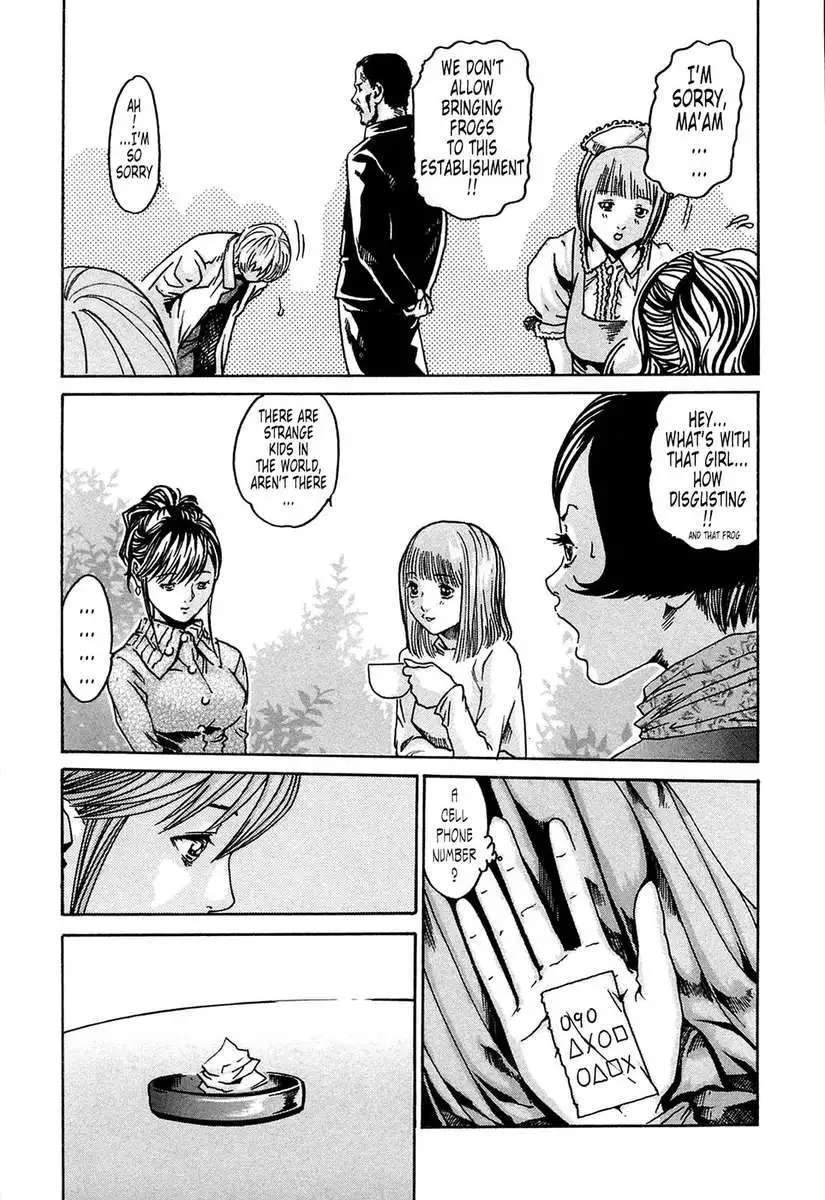 Parasite Doctor Suzune vol 1