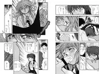 [Akiba Nagi] Houkago [Digital]