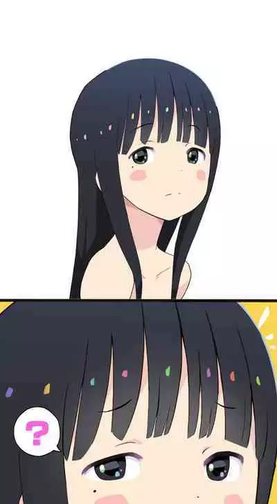 Sumikomi Minarai Kodomo Wife chans! | Little Wives,Live-in apprentices