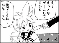 [Toilet Kago] Miku Miku Reaction 34-49 (Vocaloid)