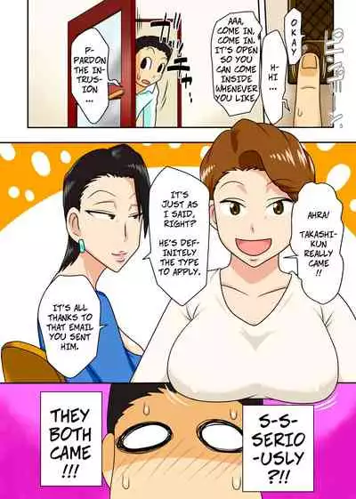 Shin Local Pako Mama Club | New Local Mama Sex Club