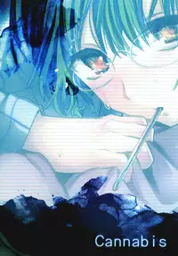 [Cannabis (Shimaji)] Konna Otouto to Seikatsu Shitara