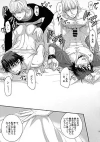 (C89) [5UP (Tanba KUROmame)] RE.5UP2 (TIGER & BUNNY)