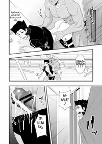 Natsuyasumi no Homo 2