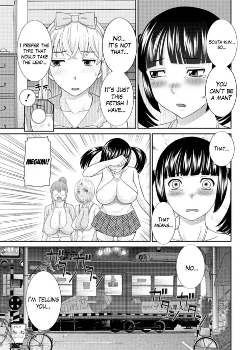 Megumi-san wa Musuko no Kanojo Ch.1-5