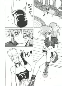 [Anthology] Doujin Anthology Bishoujo a La Carte 8 (Various)