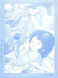 [Studio SFC] Comic Media Vol.2