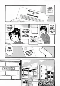 [Shinozaki Rei] Camp Heaven [English]