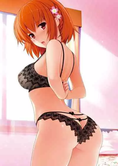 Hoshi Ori Yume Mirai Artworks [Digital]